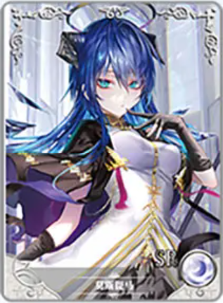 NS-02-M16-001 Mostima | Arknights